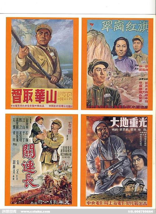 昆士兰哪里可以做假的